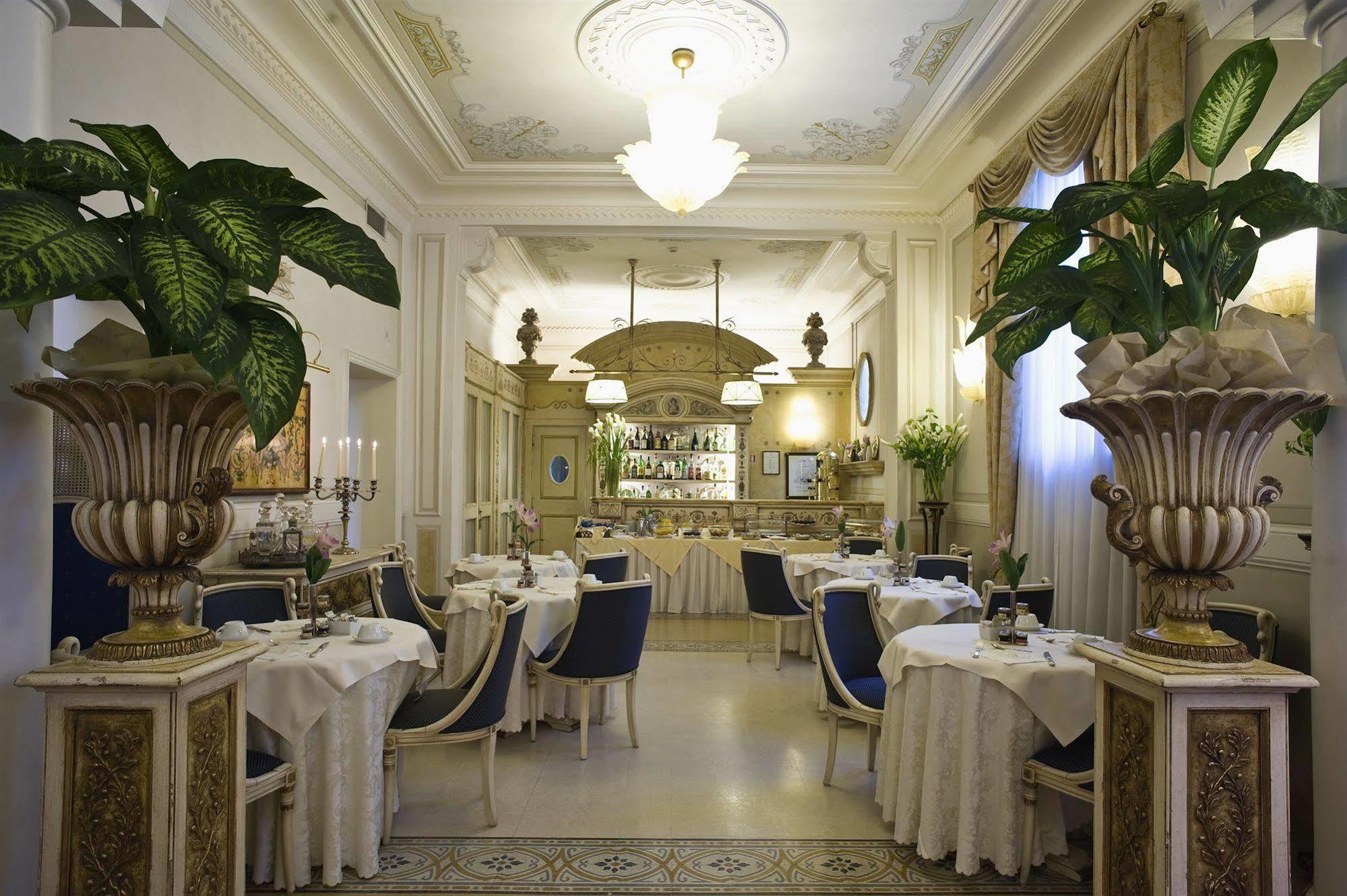 Hotel Armonia Pontedera Εξωτερικό φωτογραφία